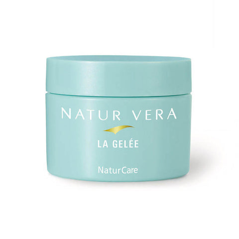 NaterCare ナチュールベラ ジェリーN Qサイズ ナチュールベラジェリーN（Qサイズ）2個セット オマケ付き